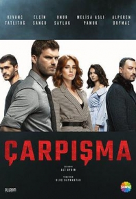 碰撞 Çarpışma